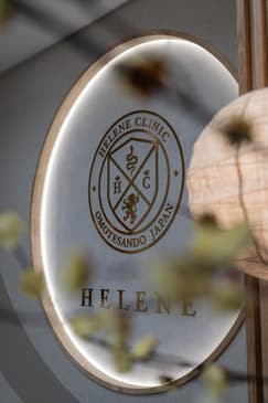 Slider image (1) HELENE  - Stem Cell Clinic