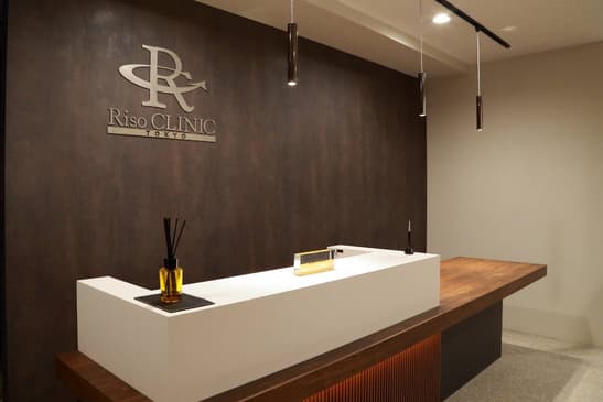 Slider image (4) Riso Clinic - Japan Stem Cell Therapy