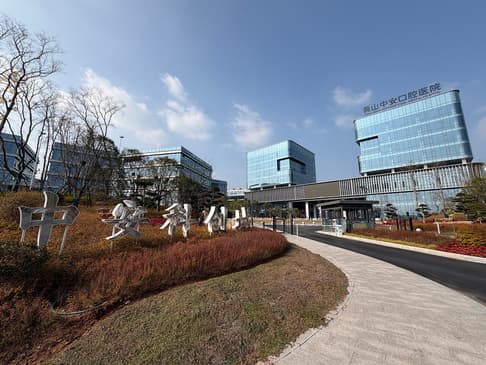 Slider image (1) Huangshan International Dental Hospital