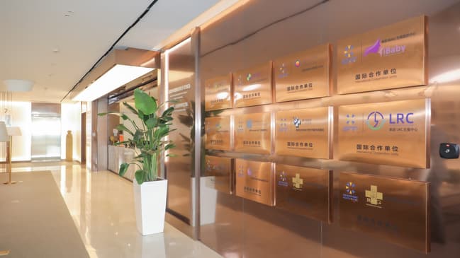 Slider image (1) XinHongqiao Henuo Branch in Shanghai, China