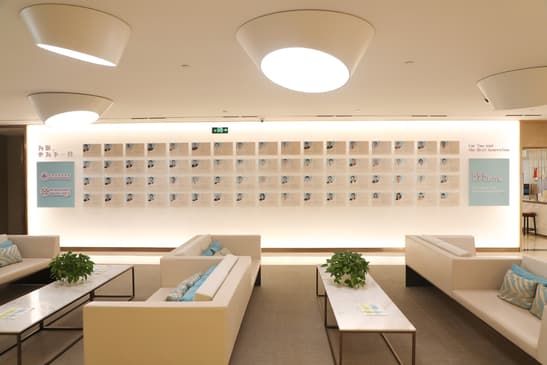 Slider image (2) XinHongqiao Henuo Branch in Shanghai, China