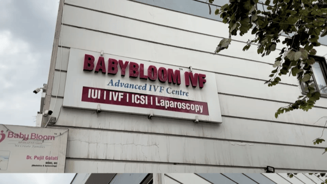 Slider image (3) BabyBloom IVF and Superspeciality Hospital Private Limited