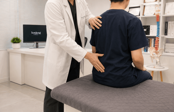 Slider image (4) Bonjung Korean Medicine Clinic
