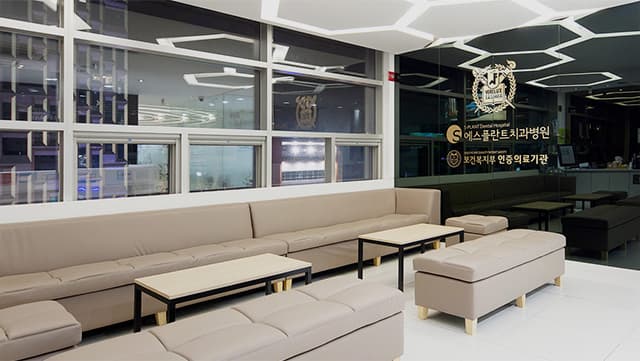 Slider image (4) S-Plant Dental Hospital Advanced Dental Implant and Restorative Dentistry Center