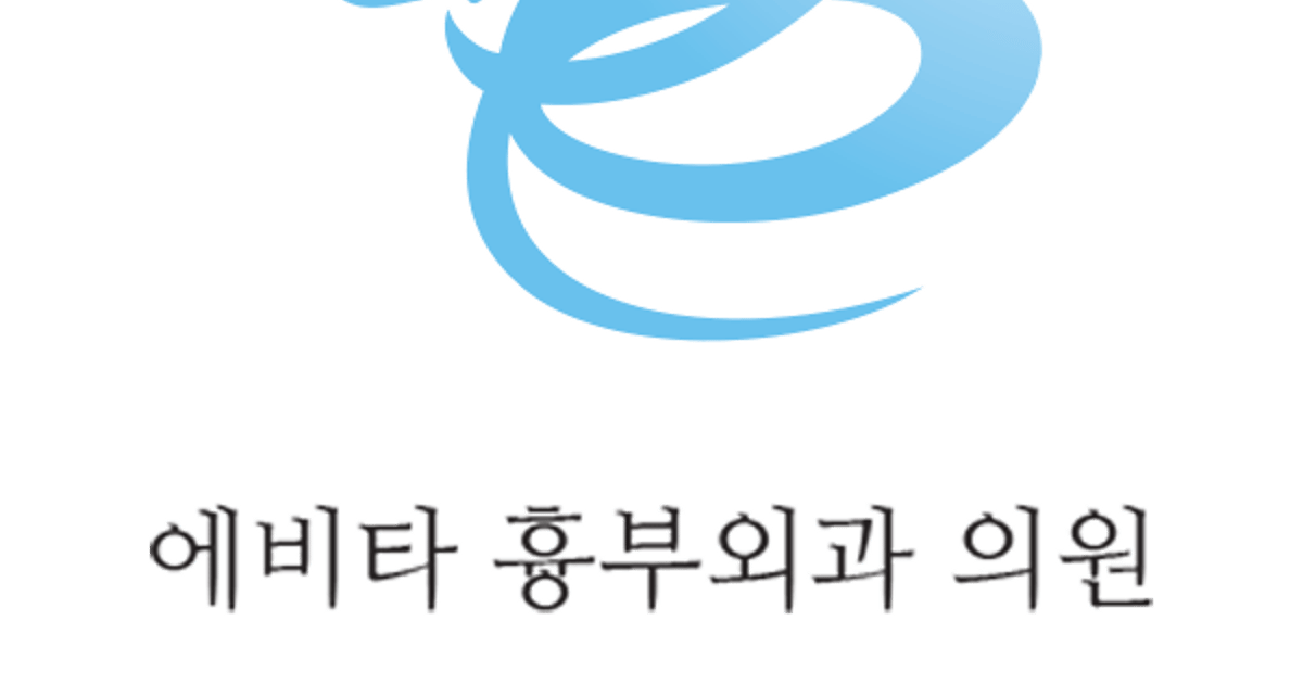 Logo of Evita Clinic