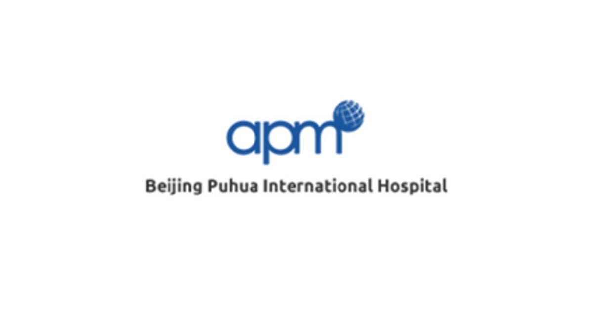 Logo of Beijing Puhua International Hospital