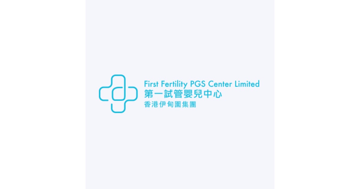 Logo of First Fertility PGS Center