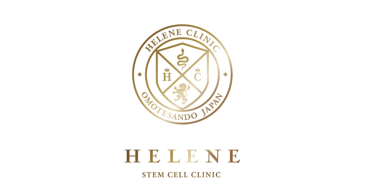 Logo of HELENE  - Stem Cell Clinic