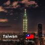 Taiwan thumbnail