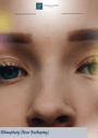 Rhinoplasty (Nose Reshaping)  thumbnail