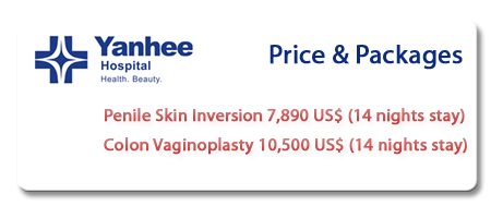 image-price-package-yanhee-clinic-bangkok-thailand