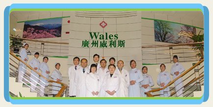 Wales Hair Transplant Center in China