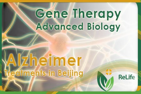 Advanced Gene Therapy Beijing China Advanced Gene Therapy Beijing China