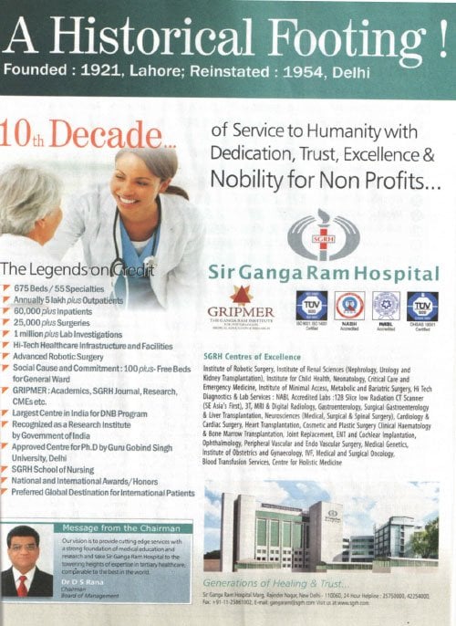 One of the Best Health Centers in India - Week Magazine One of the Best Health Centers in India - Week Magazine