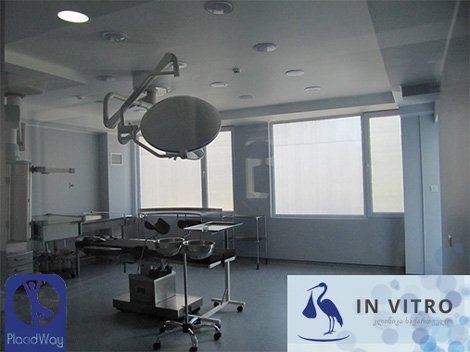 In Vitro Fertility Clinic Georgia Gynecology Room