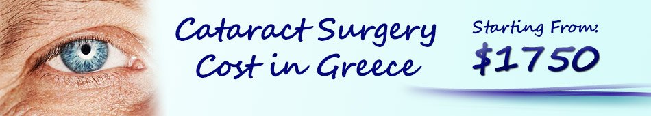eye lasik cataract surgery cost in greece