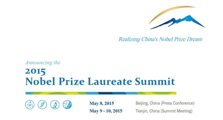 2015 Nobel Laureate Summit Tianjin China 2015 Nobel Laureate Summit Tianjin China