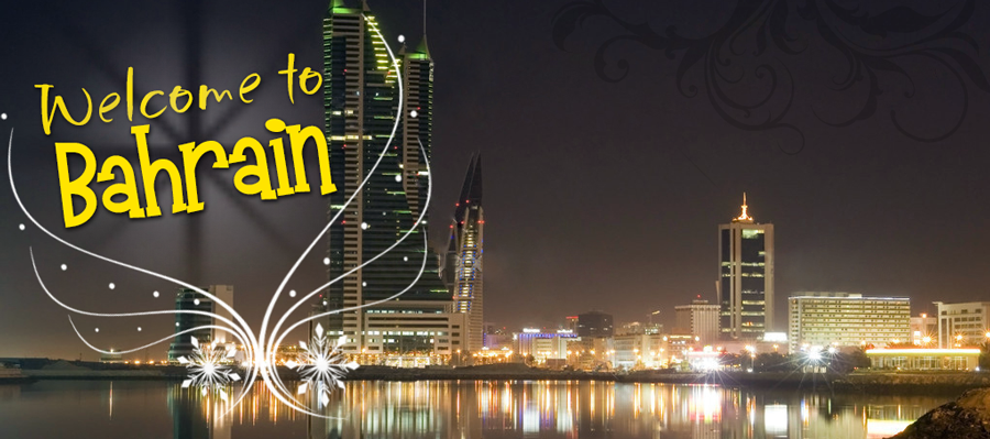 bahrain medical tourism