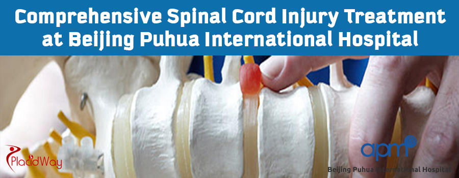 Comprehensive Spinal Cord Injury Treatment at Beijing Puhua International Hospital
