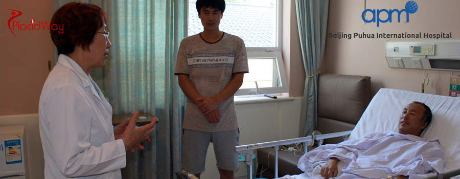 Comprehensive Spinal Cord Injury Treatment At Beijing Puhua International Hospital