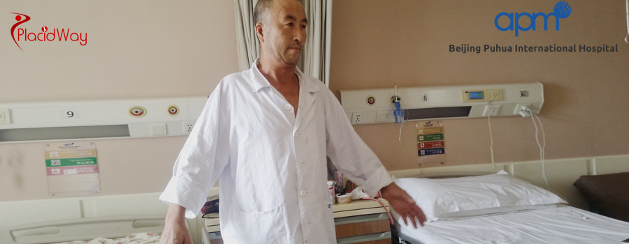Comprehensive Spinal Cord Injury Treatment At Beijing Puhua International Hospital