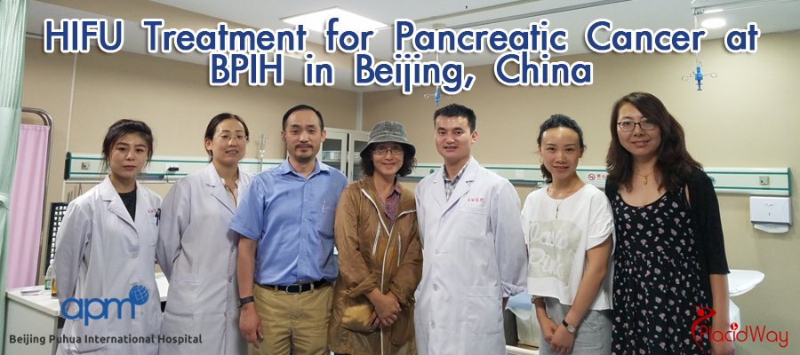 HIFU Treatment for Pancreatic Cancer in BPIH