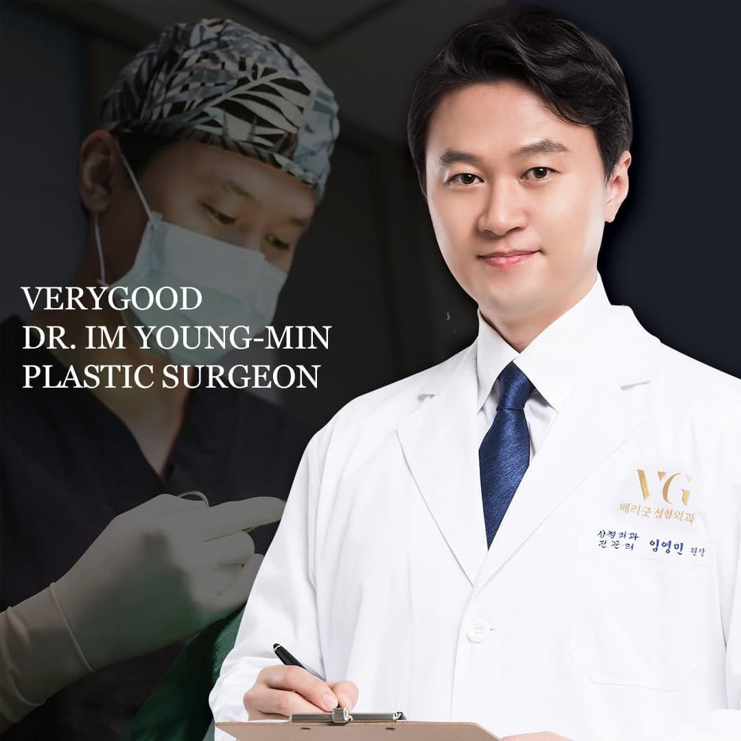 Top Cosmetic Surgeons in VG Plastic Surgery Seoul, South Korea