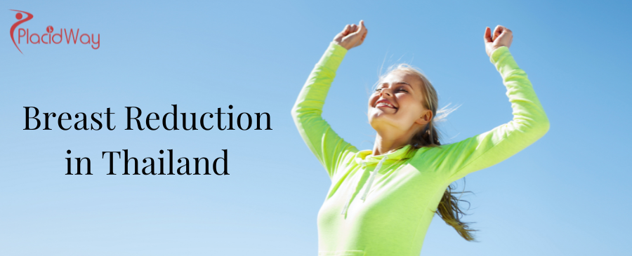 泰国的乳房缩小术