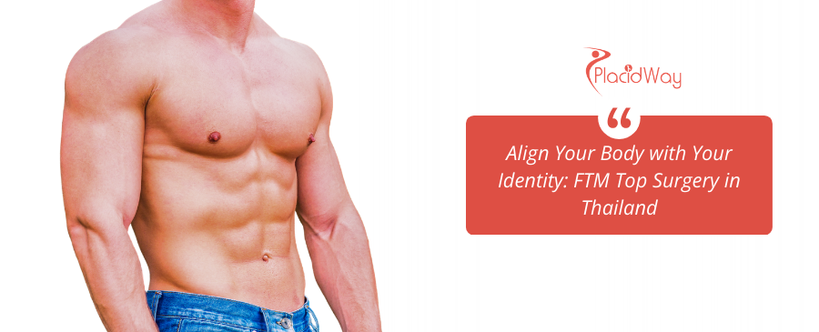 泰国的变性手术
