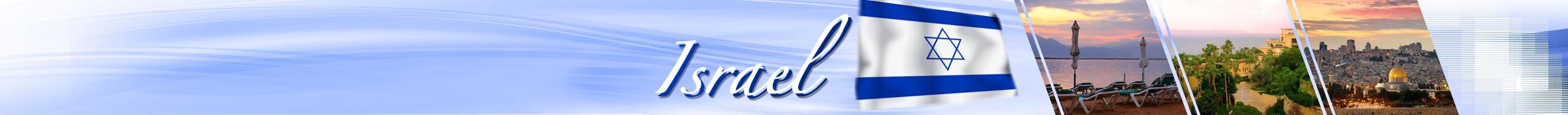 Israel Medical Tourism Image