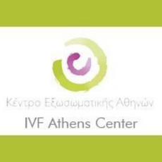 IVF with Egg Donation in Athens Greece